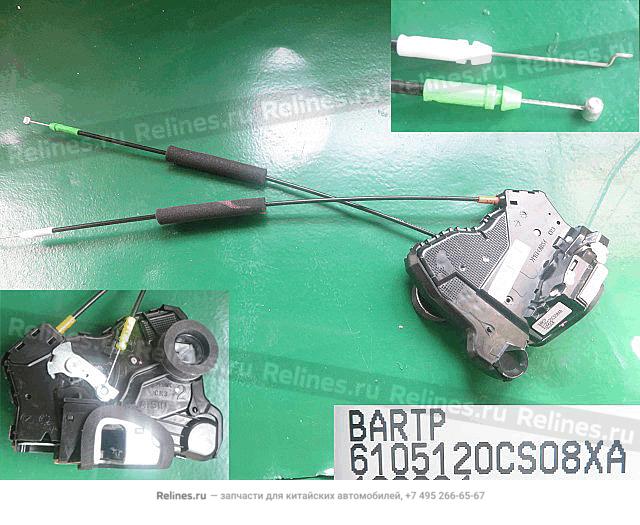 Wiring harness assy whole vehicle (Sing - 61051***08XA