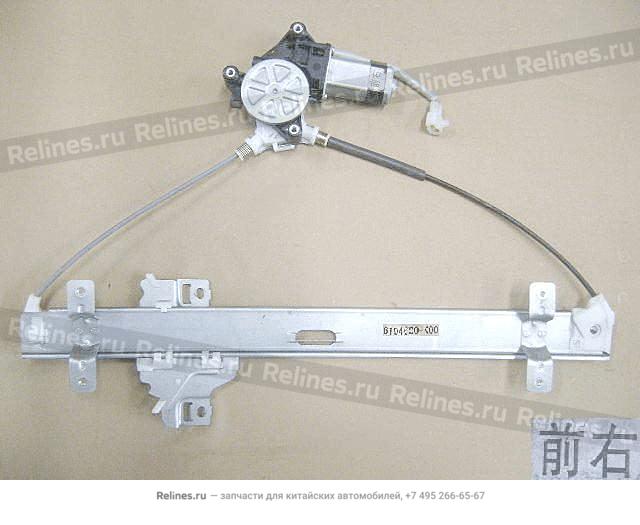 Front door glass regulator assy RH - 6104***K00