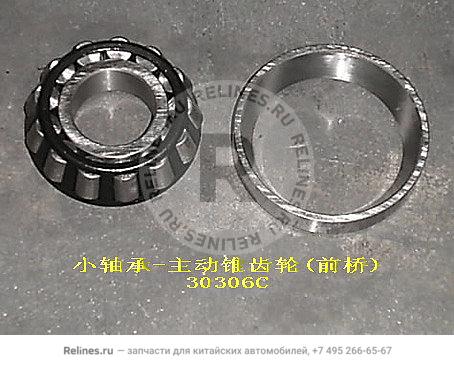 Bearing,drive bevel gear (small)