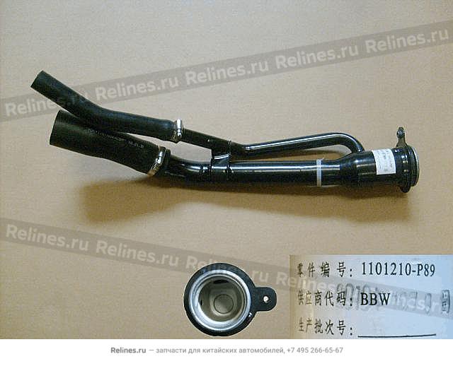 Fuel filler assy - 1101***P89