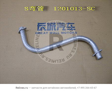 S pipe assy-exhaust pipe - 1201***B04