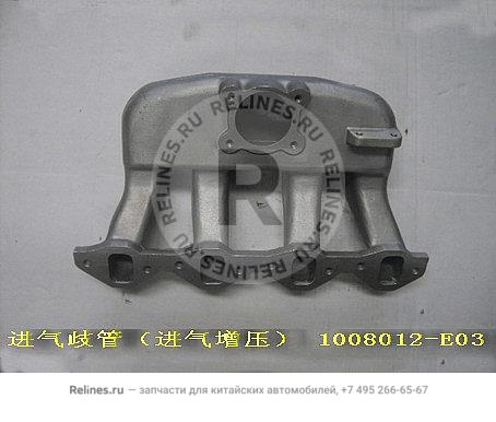 Air intake manifold(intake supercharge)