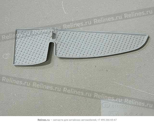 Glove box gasket-fr left door inner guar - 610202***09AE3