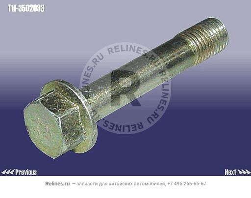 Болт тормозного суппорта заднего (короткий)