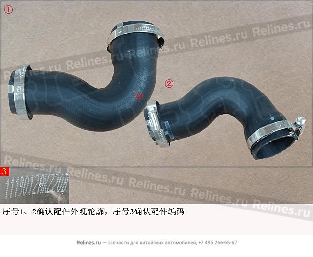 Air outlet hose no.2 intercooler