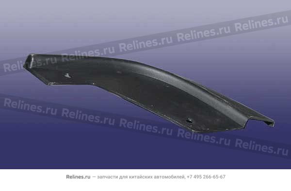 LWR mudguard-fr wheel RH