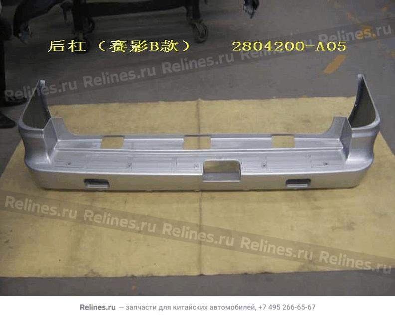 RR bumper assy(Sing b) - 2804***A05