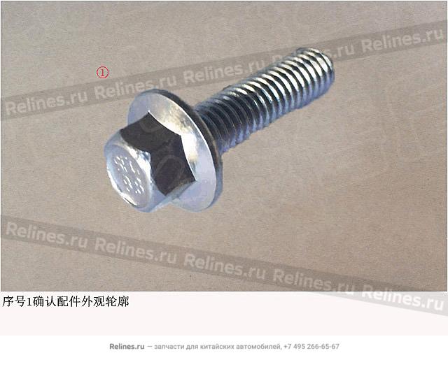 Bolt - Q184***F3E