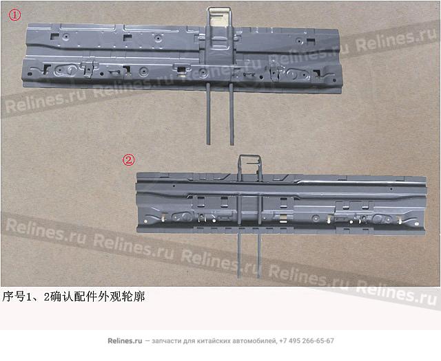 INR panel assy RR Wall