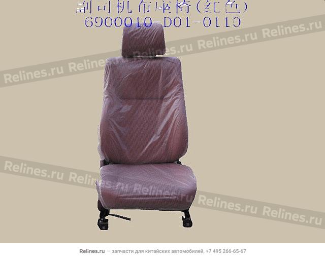 FR seat assy RH(red cloth)