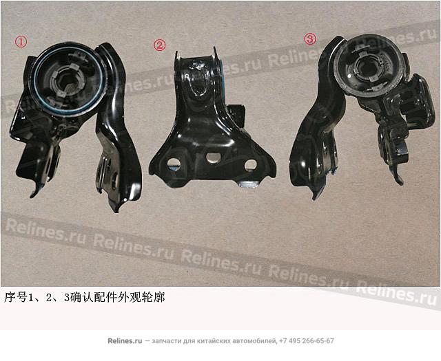 Tray,FR suspension LWR RH control arm, - 29041***Z16A