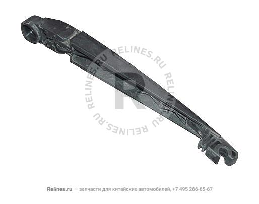 Поводок стеклоочистителя задний - T11-***053