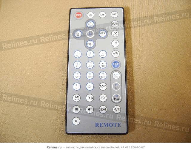 Vcd remote controller - 700***-SG