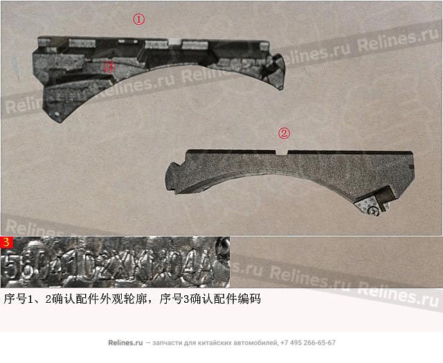 Поддон инструментальный левый - 56041***N04A