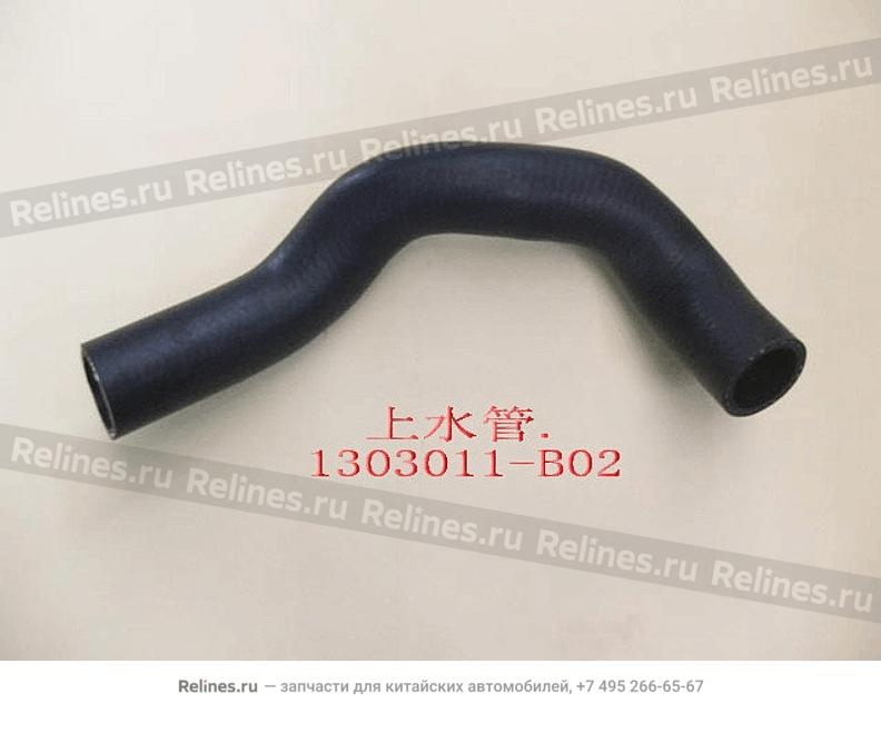 Radiator UPR hose - 1303***B02