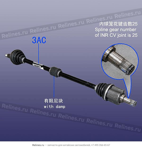 RH propeller shaft - B11-2***20GB