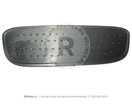 Pad - rubber RH