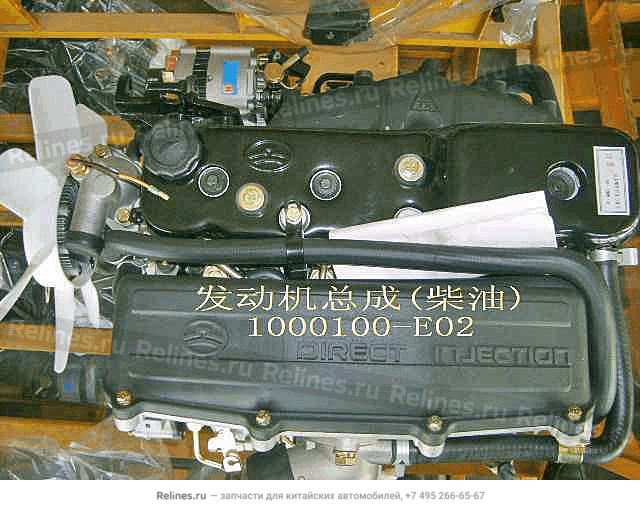 Engine assy(diesel)