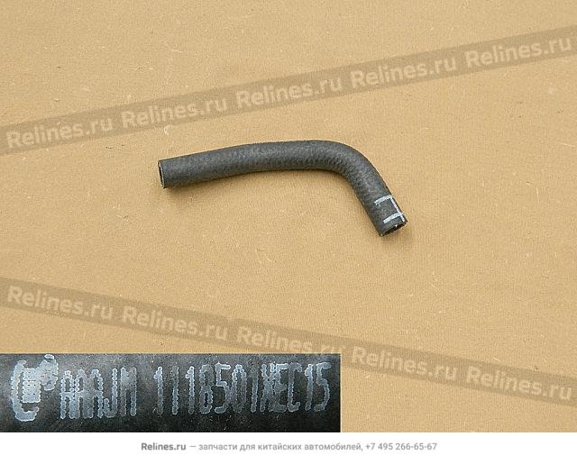 Supercharge water return rub hose no.1 - 1118***EC15