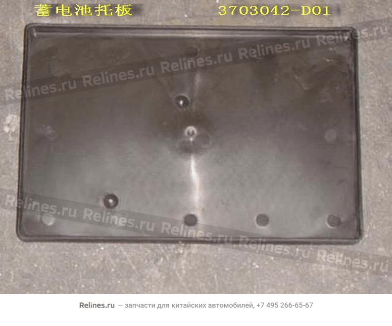 Batt base plate - 3703***D01