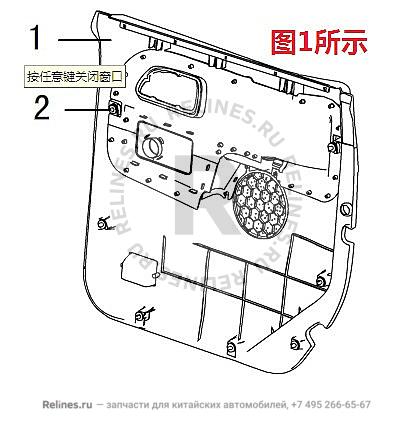 INR trim panel assy-rr door LH - 620210***0XB1A