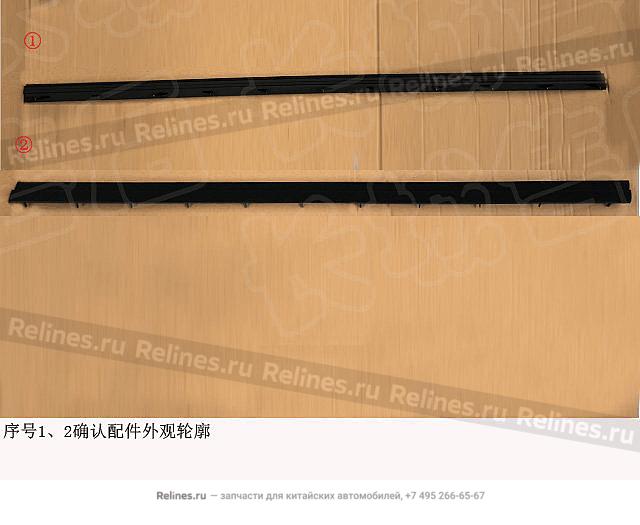 Уплотнитель внутренний двери