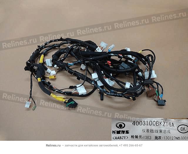 Harness assy inst panel - 40031***Z16A