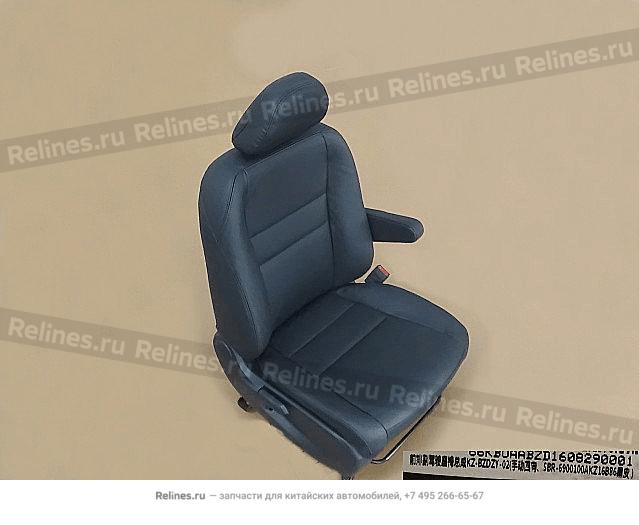 Frseatrh - 690010***16B86