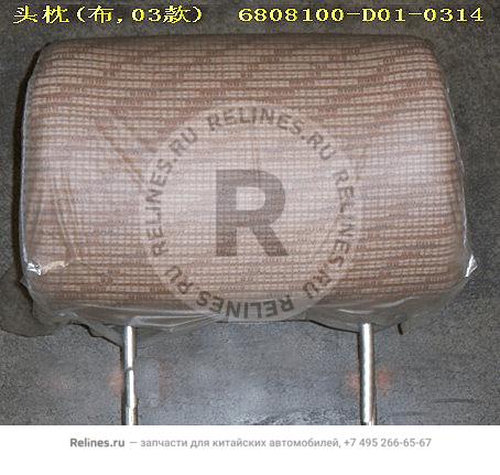 Headrest assy-fr seat(cloth 03) - 680810***1-0314