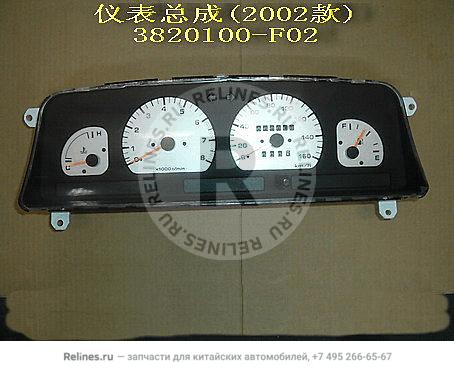 Combination instrument assy(02)