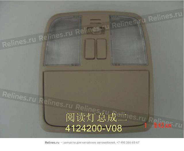 Reading lamp assy(w/sunroof sw microphon - 4124***V08