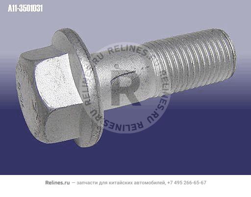 Болт 12мм - A11-***031