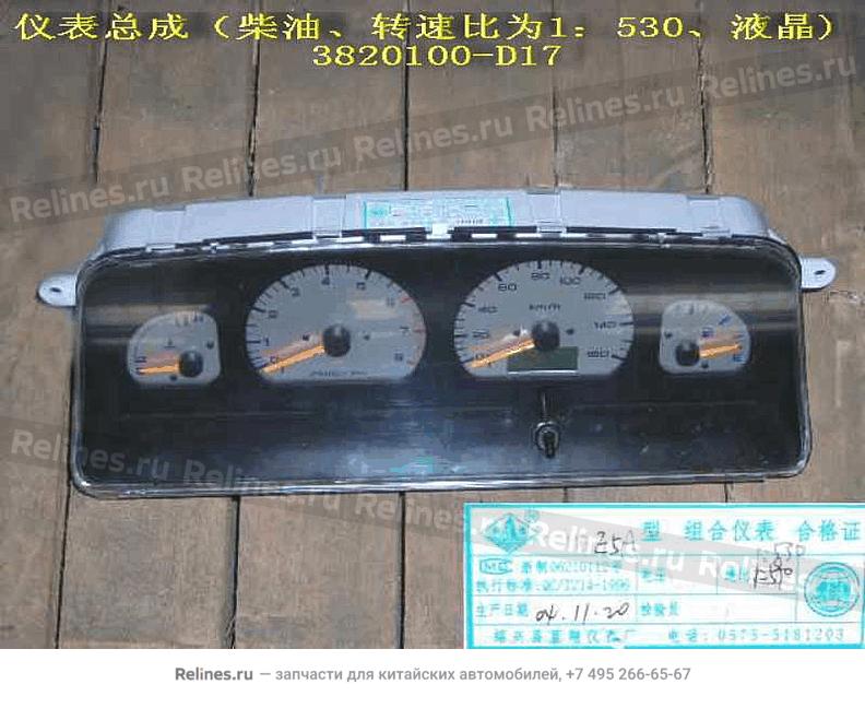 Combination instrument assy(diesel 1:530 - 3820***D17