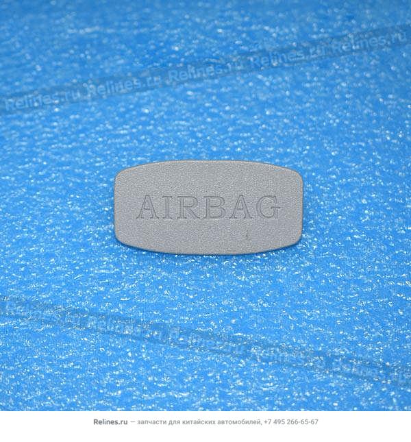 Plug-airbag mark