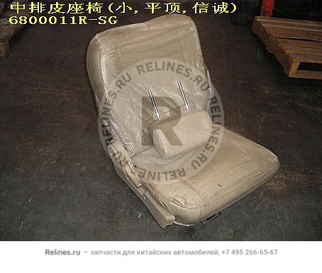 Right side seat assy middle row - 7000200-***B1-0312