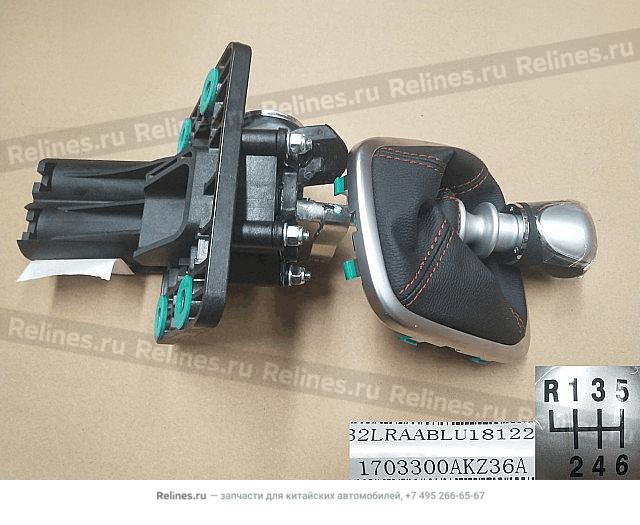 Shift mechanism assembly - 17033***Z36A