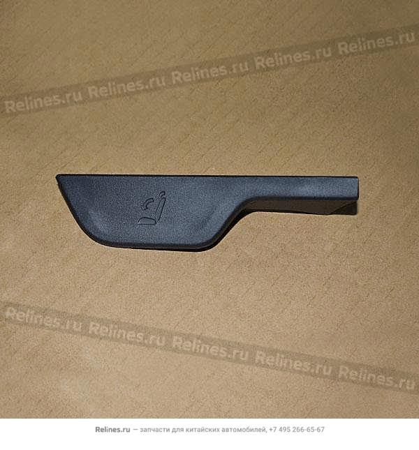 Recliner HANDLE-2ND seat LH