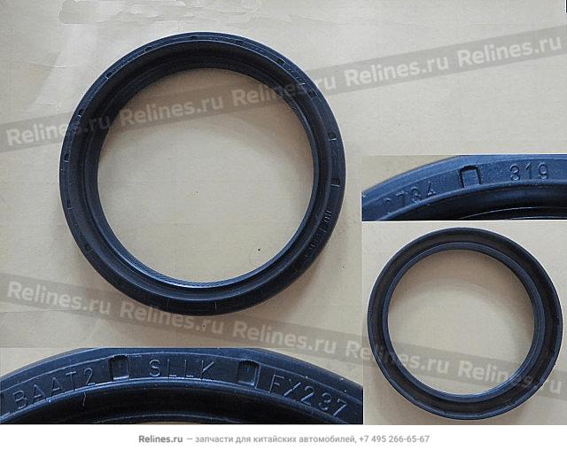 Oil seal-half shaft LH - 24021***W09B