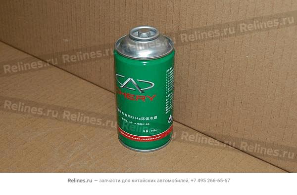 Refrigeration oil - A11-4***11AB