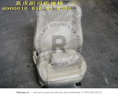 FR seat assy RH(leather) - 6900010-***B1-0308