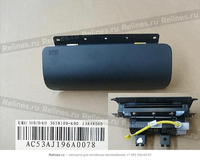 Aigbag module-fr seat RH - 3658130***B-0804