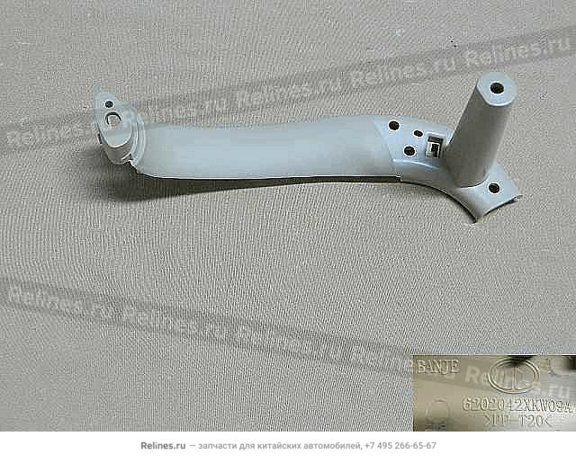 Mounting base RR door handle RH - 620204***09AE3