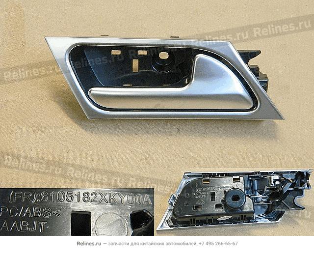 FR door INR handle,RH - 61051***Y00A