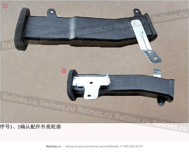 RR transition air duct no.2 assy - 81235***Y00A