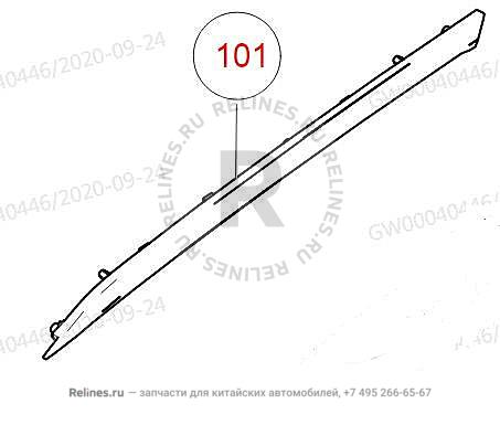 Уплотнитель двери - 62021***N04A