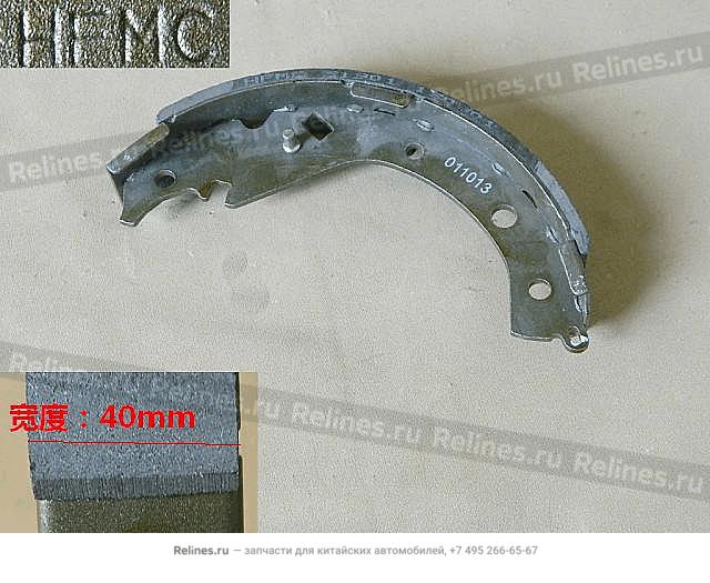 FR brake pad-rr brake RH