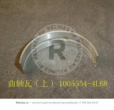 UPR bearing bush-crankshaft - 1005***4L68