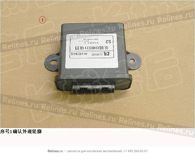 Als controller assy - 36401***Y00A