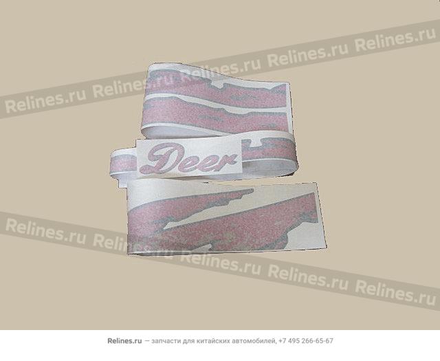 Decor ribbon(2000 red dr a) - 820001***6-0110