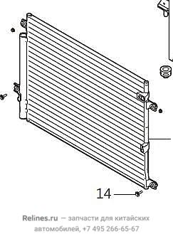 Радиатор кондиционера - 81051***W01A